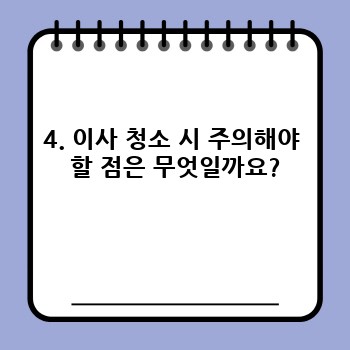 c58eb04b1c5ba8a94cda14f554f387da.jpg