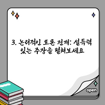 c6c190da41f3bc9c610400c5392ee599.jpg