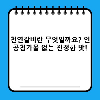 cd6065ab3cbaee0c2e9b82f8cad8bdd4.jpg