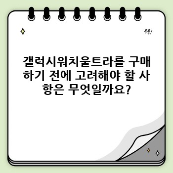 d20d3ad646e9325597c77edfa7688217.jpg
