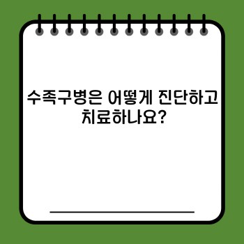 d2cf3c2a4a7dfb3f6cfb11c2564271df.jpg