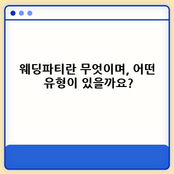 d47402455915fe8d7ad444ab603cb6f7.jpg