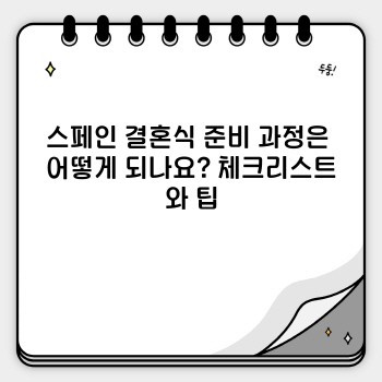 d7e20b8b844f293f0ef49be7ea709e1f.jpg