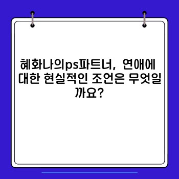 d83725b69fef51a98f72fb1e3c39e70d.jpg
