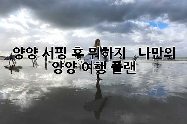 d9b7db0945f302d00255f6a9cd8c5b80.jpg