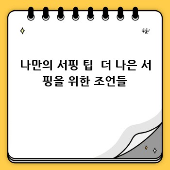 d9f863af8e34dbf7c1e5e8f639fb96f0.jpg
