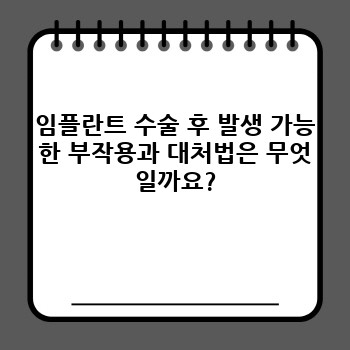 e338b7bba240e7f84fe57c8c35bb1f02.jpg