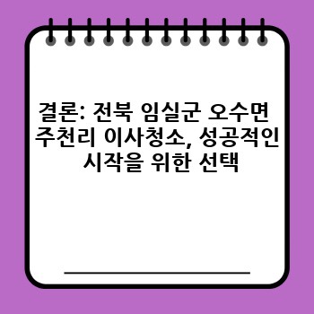 e41f34324750f31f61fbbf9ffb3e75ed.jpg