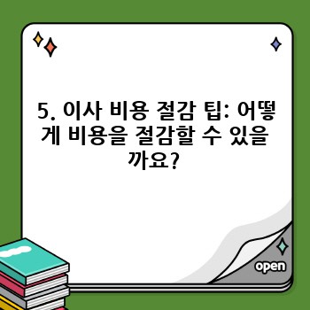e4baa6bb0952823ed184433d43043b56.jpg