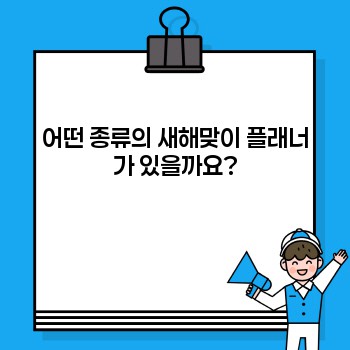 eafa1b0ada99f818625332f7ada13025.jpg