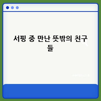 ebbc6fdb085a4e60a79f5242ab296e98.jpg