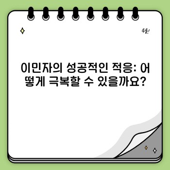 eef286caa47abc857a81544b72cf791f.jpg