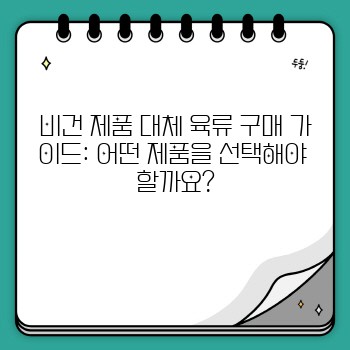f42d5cfe093f483abcd75aff0ebf00a0.jpg
