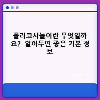 f56901afed8aee593d0135cc39b8c896.jpg