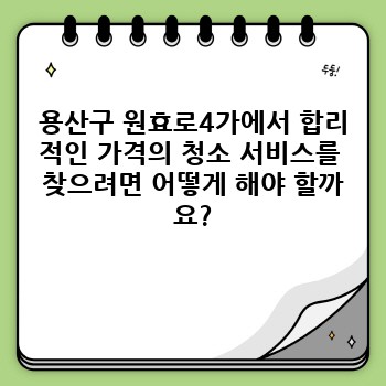 f78c6b5b402bba47e5133b2594a700a2.jpg