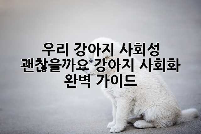 fcbac296f9b882f80e4a0e3145c18b13.jpg