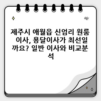 fe04ed7f2c511b744e19061703f568e4.jpg