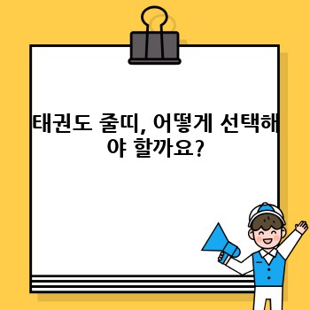 fe46978edce5b5e881e2b7af661e06b3.jpg
