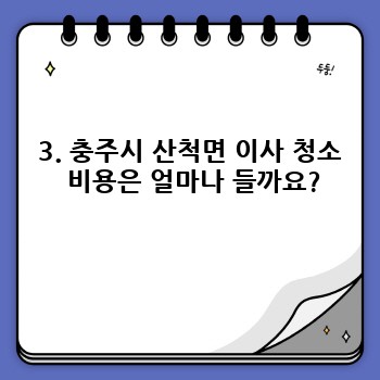ff0720d2c76c7059d2132f713a49cb90.jpg
