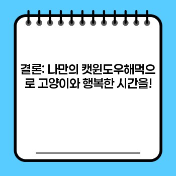 ff78bc50441f2c749927bacdb5f15146.jpg