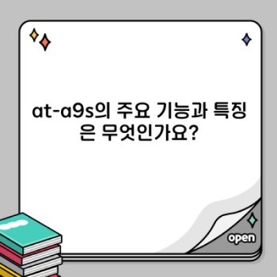 at-a9s: 당신의 완벽한 스마트 홈 허브를 찾으셨나요?  at-a9s 사용 후기 및 구매 가이드
